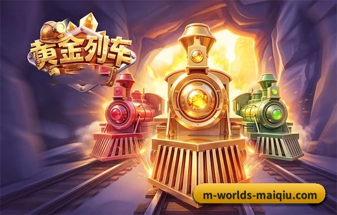 系统演进